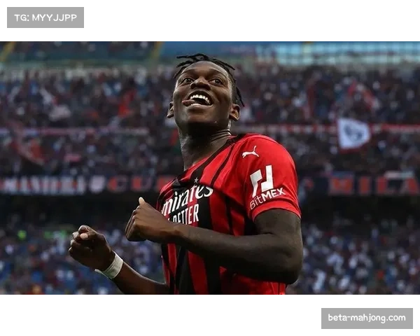 前锋莱奥速度优势明显 成米兰反击利器